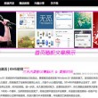 彩吧论坛福彩3d分析预测推荐